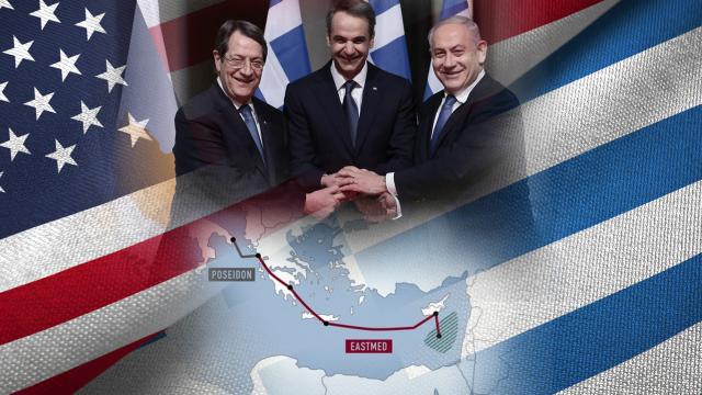 Doğu Akdeniz'de Yunanistan ve İsrail’e ABD şoku