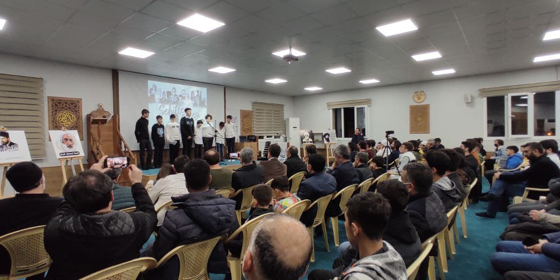 Diyarbakır'da Şehitler Gecesi programı