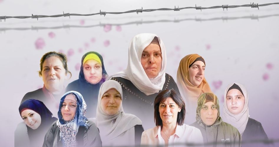 Filistinli esir kadınlar: Vahşi uygulamalara ve toplu cezalandırmaya maruz kalıyoruz