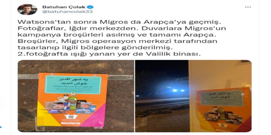Irkçılık giderilemez bir cehalet, iflah olmaz bir hastalıktır!