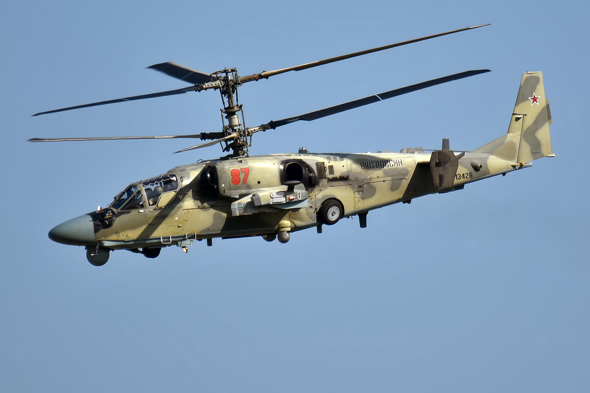Ukrayna: Rusya'nın KA-52 Alligator helikopterini düşürdük