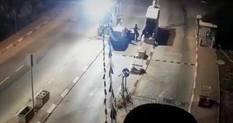 El-Kassam Tugayları Selfit eylemini üstlendi