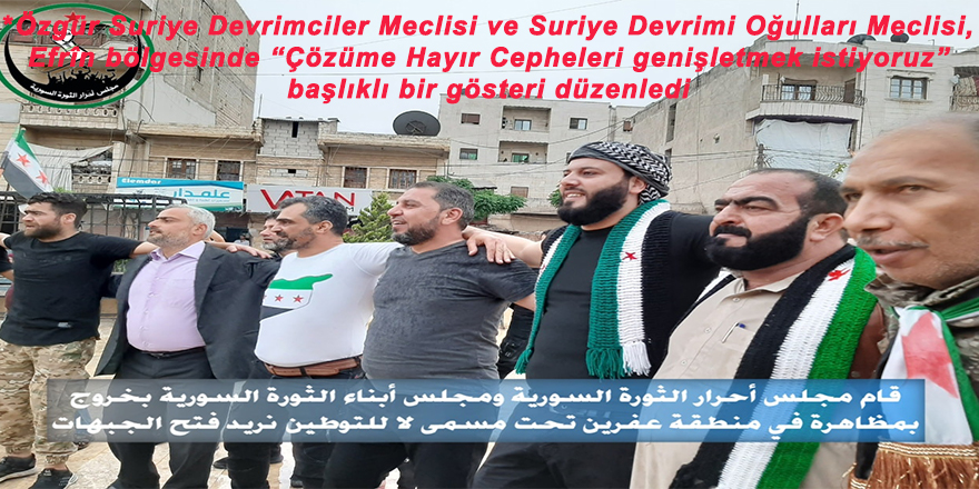 Suriye’deki Suriyeliler, Türkiye’deki Suriyelilerin dönüşünü protesto etti yalanı!