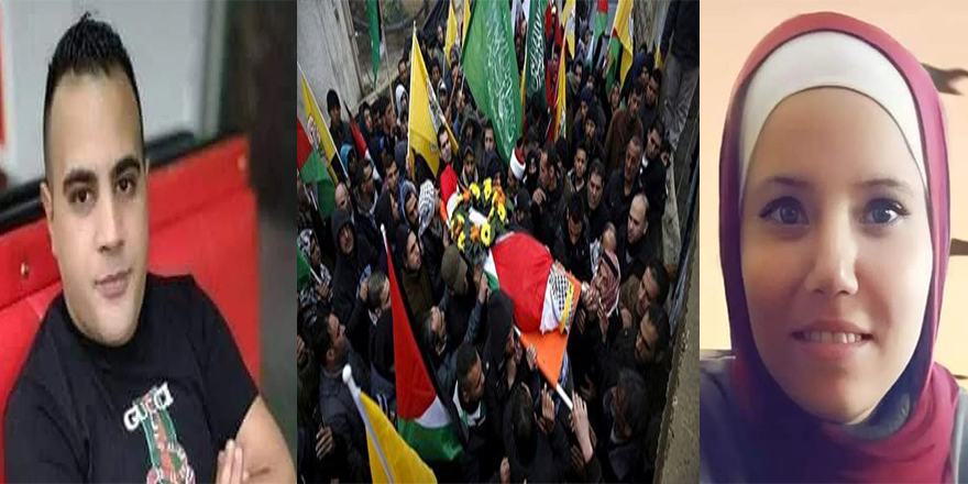 Katil öldürmeye devam ediyor: 24 saatte 3 Filistinli katledildi!