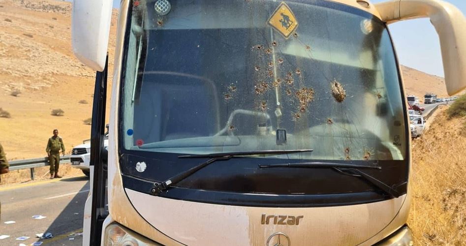 Ürdün Vadisi yakınlarındaki ateş açma eyleminde 7 işgal askeri yaralandı