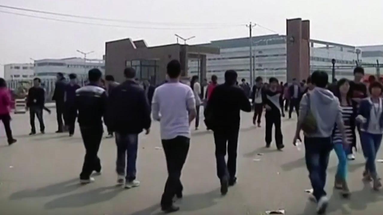 Çin'de karantinaya alınan fabrikanın işçileri kaçtı