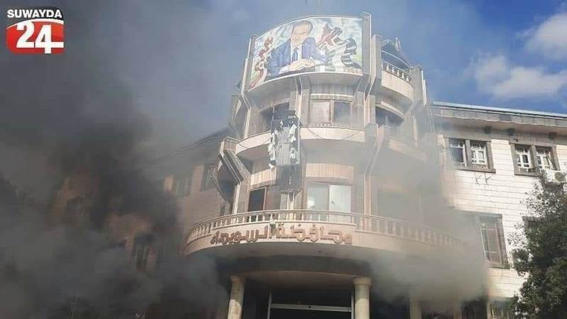 Suriye'de Esed güçleri, rejimi protesto eden halka ateş açtı