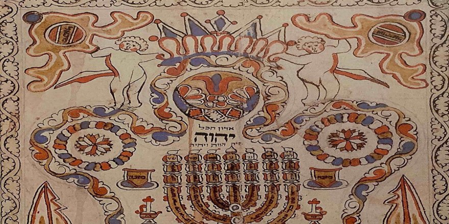 Din ve ırk arasında Yahudilik