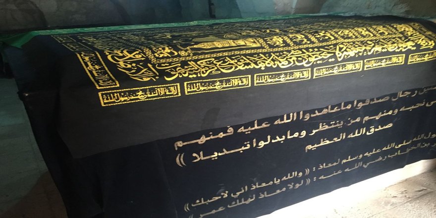 Sultanu’l-ulemâ: Muâz ibn Cebel (R.A.)