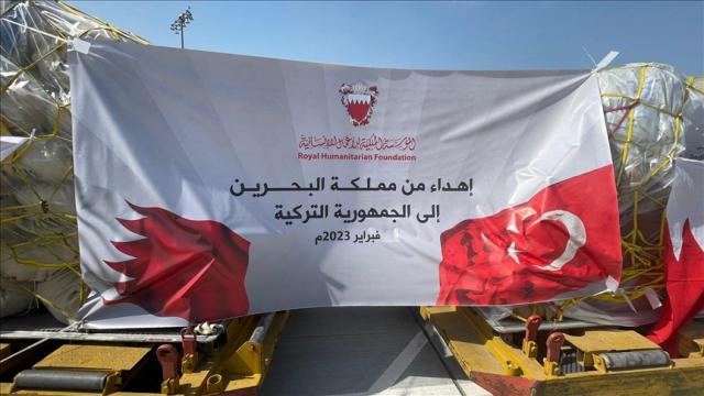 Bahreyn 55 ton yardım malzemesi taşıyan uçağını Türkiye'ye gönderdi