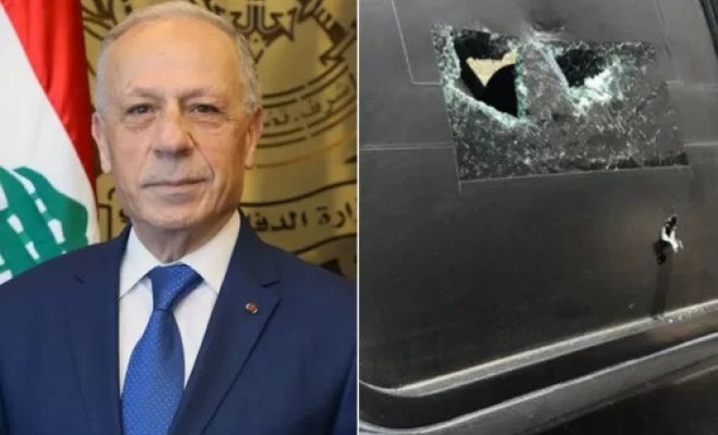 Lübnan Savunma Bakanı Slim'e suikast girişimi!