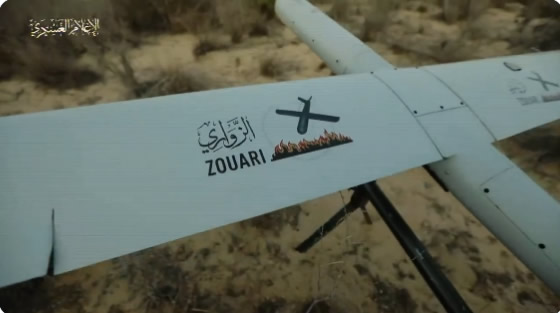 Hamas Tunuslu Mühendis Muhammed el Zevari’yi unutmadı