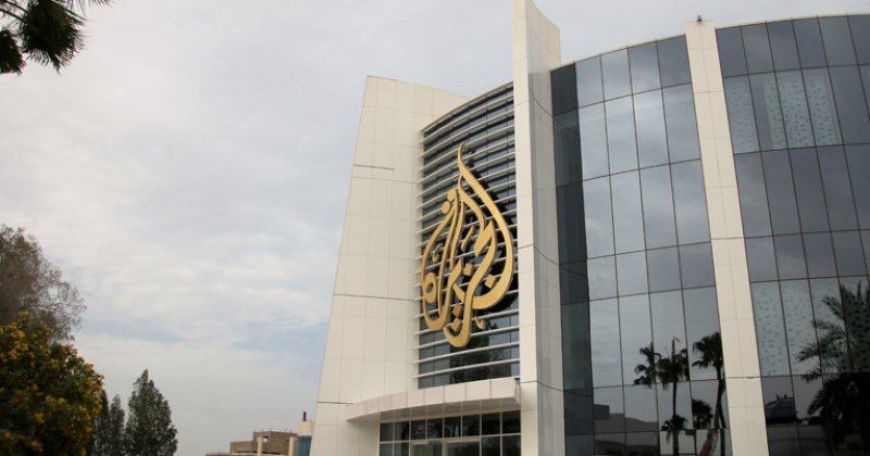İsrail El Cezire'yi yasaklıyor