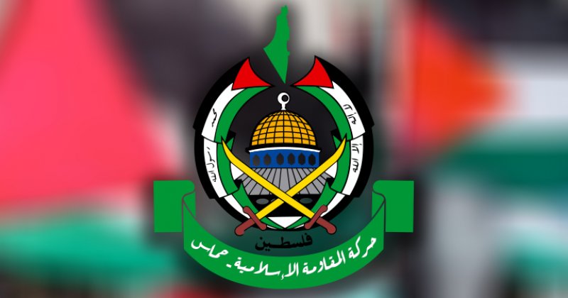 Siyonist destekçisi ABD'den Hamas'a yaptırım kararı