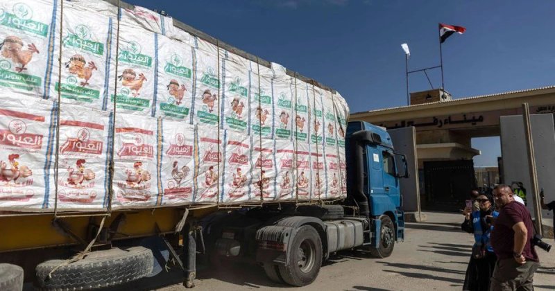 Hamas'tan 'sınır kapısı' açıklaması
