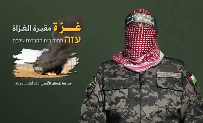 İzzeddin el-Kassam Tugayları sözcüsü Ebu Ubeyde: Gazze düşmana mezar olacak!