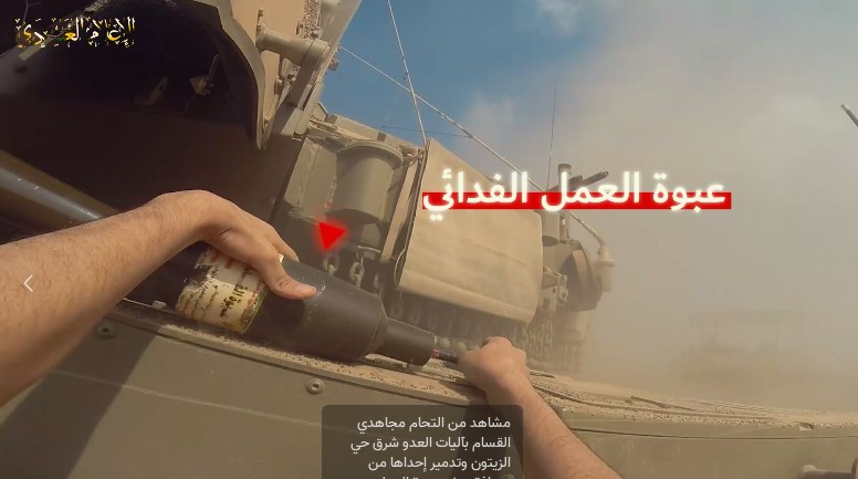 Kassam mücahidi katil İsrail tankını sıfır mesafeden yok etti
