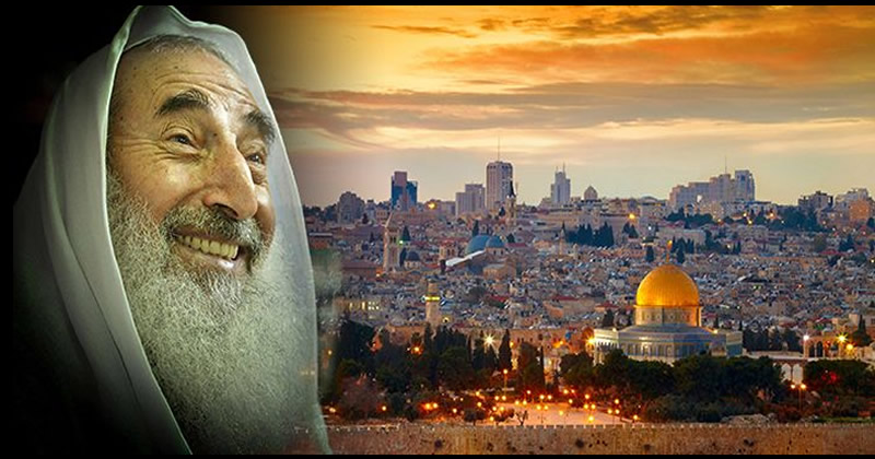 Okuyalım! Şeyh Ahmed Yasin ile 20 yıl önce gerçekleştirilen bir röportaj