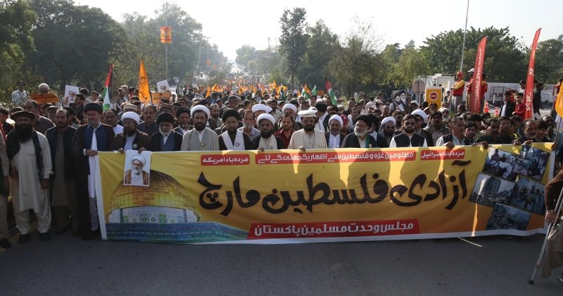 Pakistan'da Filistin'e destek gösterisi düzenlendi