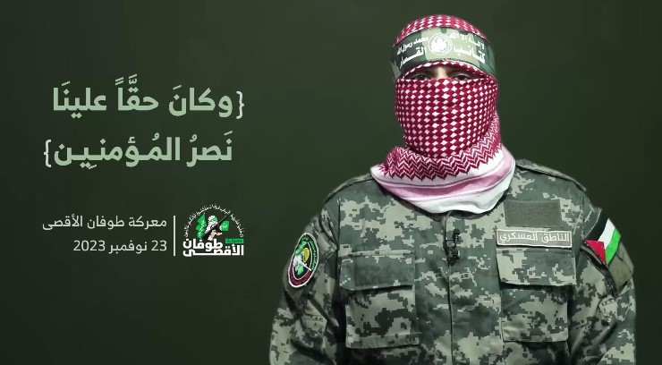 Ebu Ubeyde: Düşmana isteklerimizi kabul ettirdik...