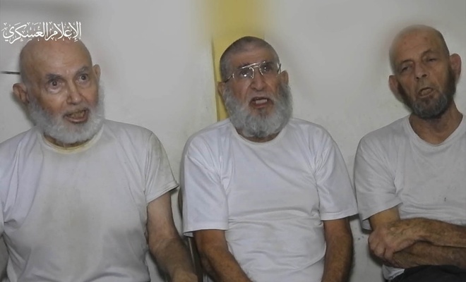 Kassam'ın elindeki yaşlı esirler: İsrail saldırısı sonucu ölmek istemiyoruz, bizi çıkartın!