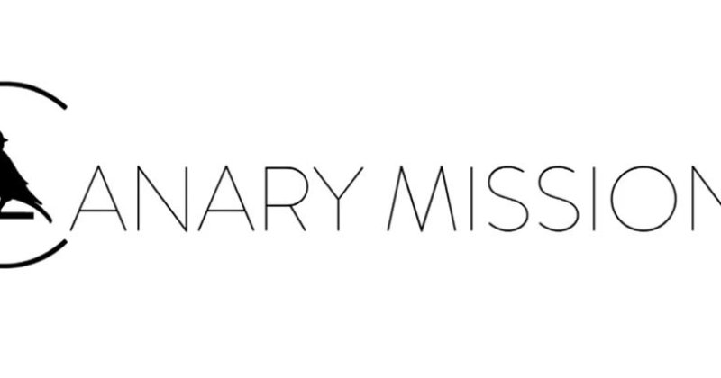 İsrail'in ABD'deki fişleme şebekesi: Canary Mission