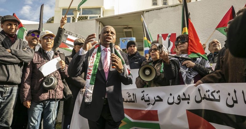 Tunus'ta İsrail aleyhine dava açan Güney Afrika'ya destek gösterisi düzenlendi