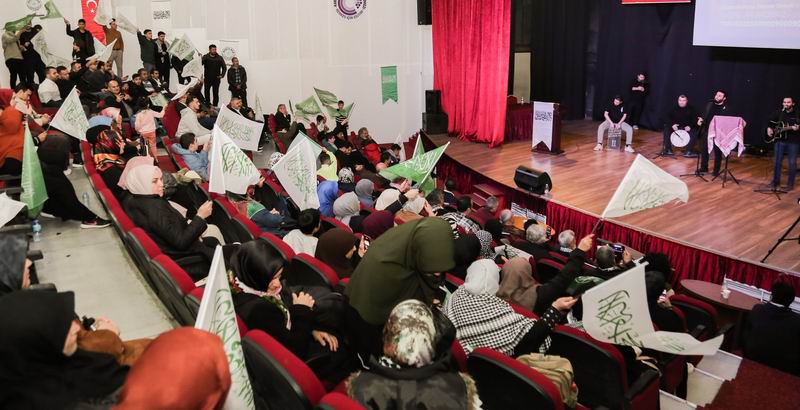 İzmir’de “Şehidler Gecesi” programı düzenlendi