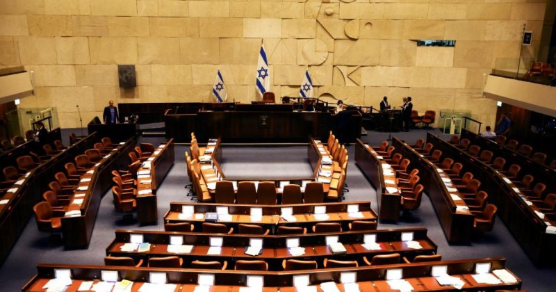 İsrail'de milletvekillerine tehdit mektupları gönderiliyor
