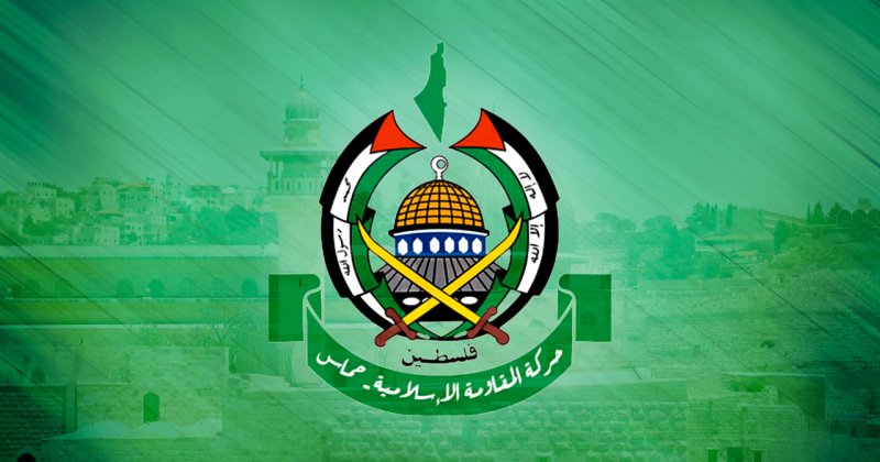 Hamas: İsrail'in Mescid-i Aksa ablukasını kırın