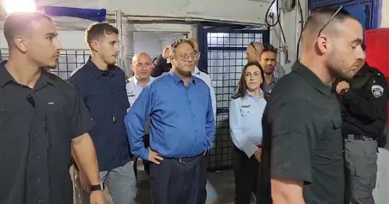 Siyonist aşırı sağcı Bakan Ben-Gvir, hapishanede kendi talimatıyla uygulanan işkenceyi paylaştı