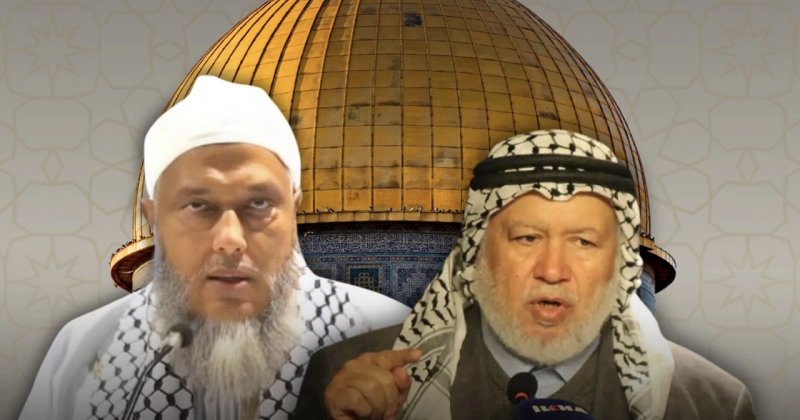 Alimlerden 11 maddelik "Gazze ve Aksa" fetvası