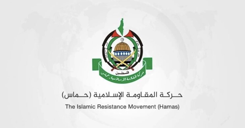 Hamas, İsrail'in Gazze yardım saldırısını "sadizm kanıtı" olarak nitelendirdi
