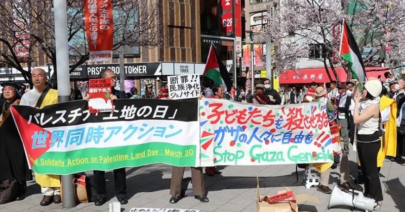 Tokyo'da "İsrail'in Gazze saldırıları" protesto edildi