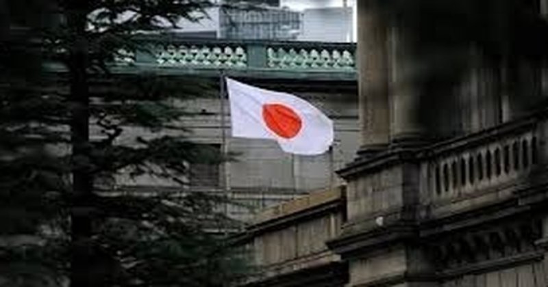 Japonya, UNRWA'ya yardımları yeniden başlatacak