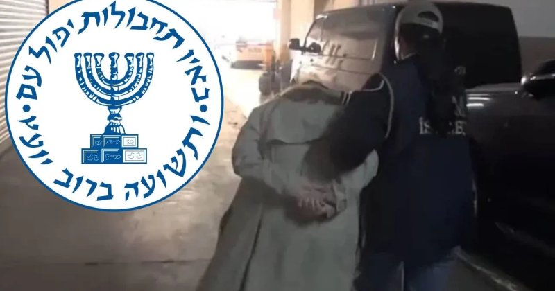 Mossad'a bilgi aktardığı tespit edilen 8 kişi yakalandı