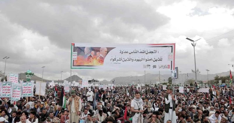 Yemen'in 15 kentinde Filistinlilerle dayanışma gösterileri düzenlendi
