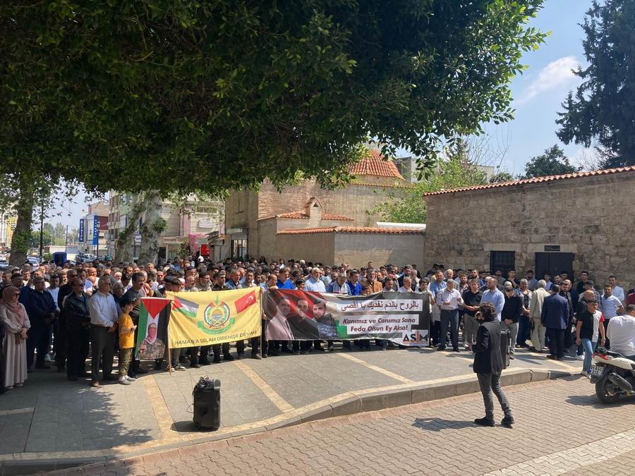 Adana’da Gazze şehitleri için gıyabi cenaze namazı kılındı