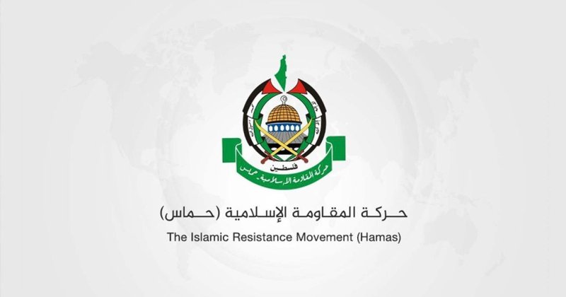 Hamas, Blinken’i İsrail lehine tarafgirlik yapmakla suçladı