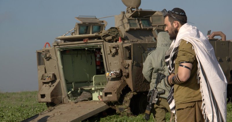 ABD, işgal ordusunun kötü şöhretli Netzah Yehuda Taburu'na yaptırımı askıya aldı