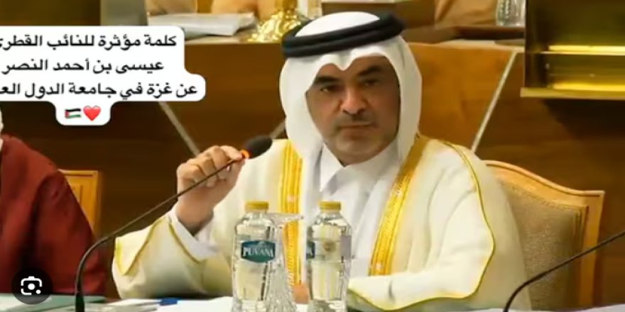 Arap Parlamentosu Katar temsilcisi: 7 Ekim işgal rejimin sonunun başlangıcıdır!