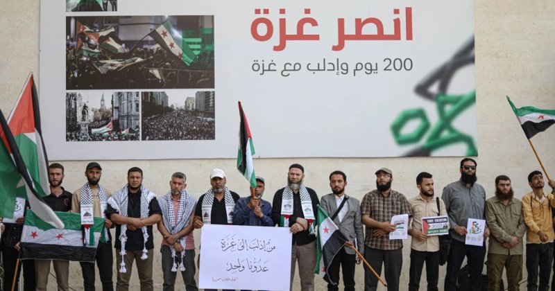 İdlib üniversitesi Gazze'ye destek gösterisi düzenledi