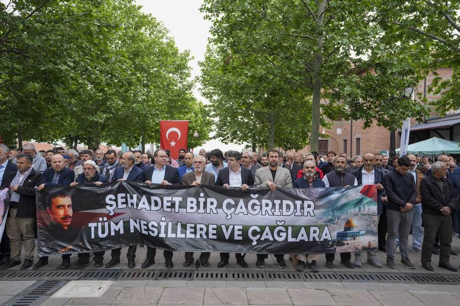 Kudüs şehidi Hasan Saklanan için Ankara'da gıyabi cenaze namazı kılındı