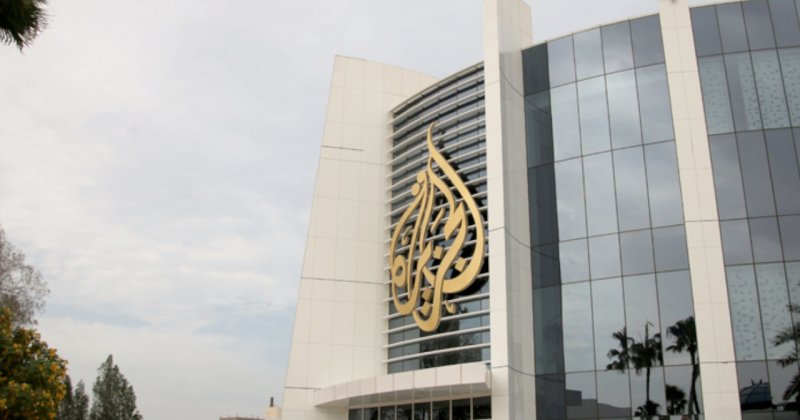 Siyonist rejim Al Jazeera'yi yasaklıyor