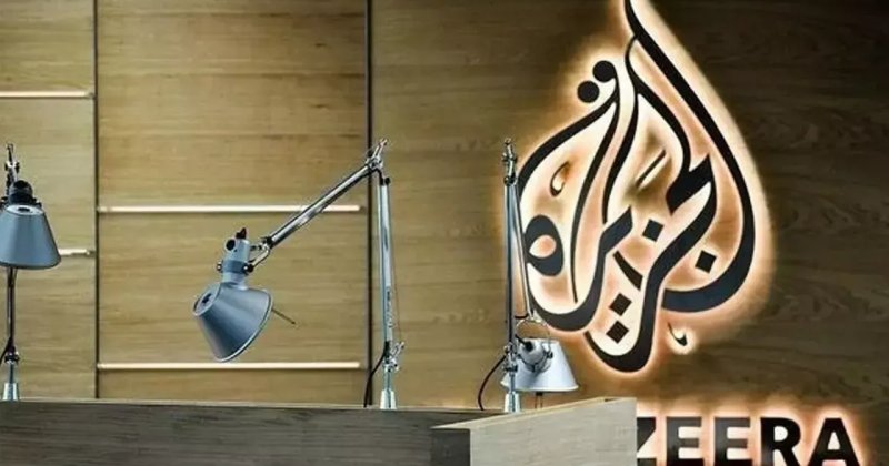 Hamas: İsrail'in Al Jazeera'nın yayınlarını sonlandırma kararı intikam eylemidir