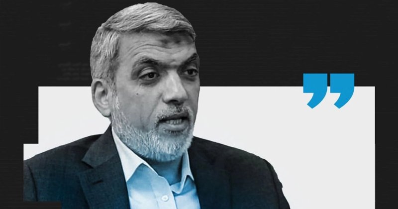 Hamas: Netanyahu'nun Gazze'deki saldırıları saçma ve bir kısır döngü etrafında dönüyor