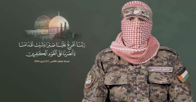 Ebu Ubeyde: Dört İsrailli rehineden sorumlu grupla bağlantımız kesildi