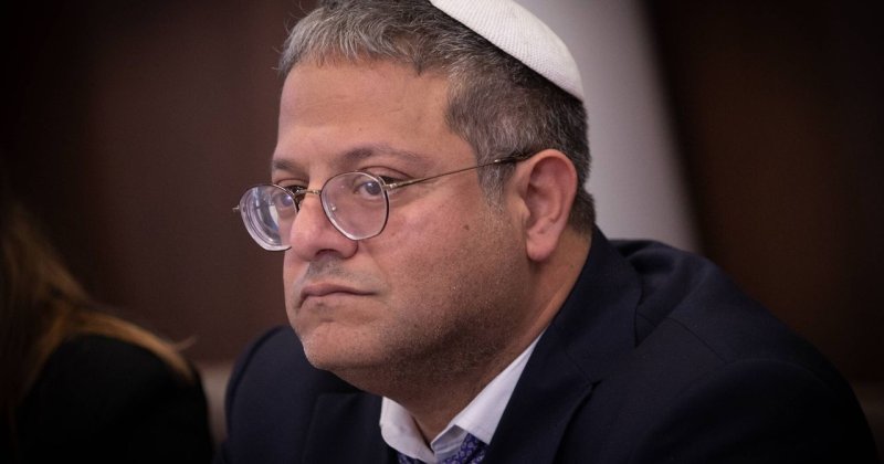 Siyonist Ben Gvir'den UCM'ye "Yahudi karşıtlığı" suçlaması