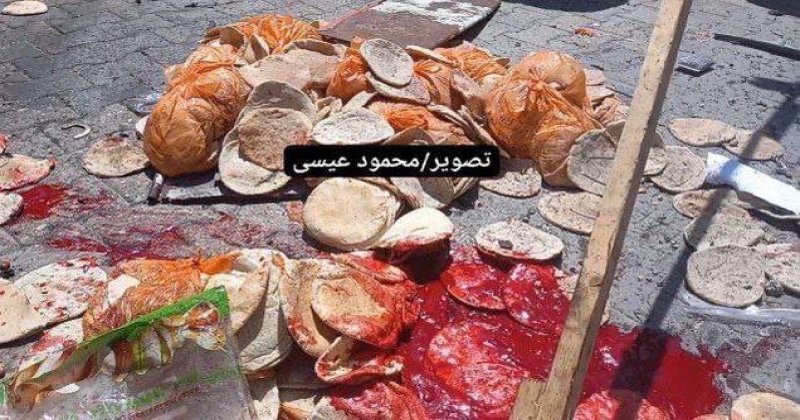 İşgal ordusu Gazze'de pazar yerine saldırdı