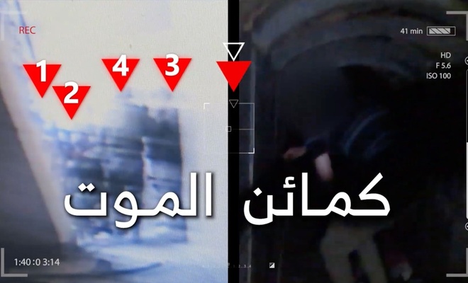 Yeni Genelkurmay Başkanı İsrail ordusunun kayıplarını açıkladı: Binlerce ölü var